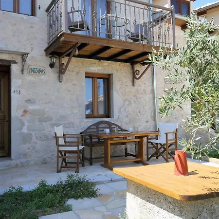Matzanas House فيلة
